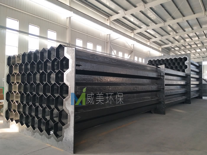 拼裝式的濕式靜電除塵器陽極系統(tǒng)-玻璃鋼陽極管束