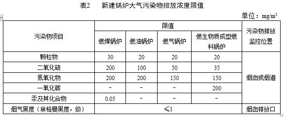 1552871865136032.jpg 6368825001042172557243816 (1).jpg