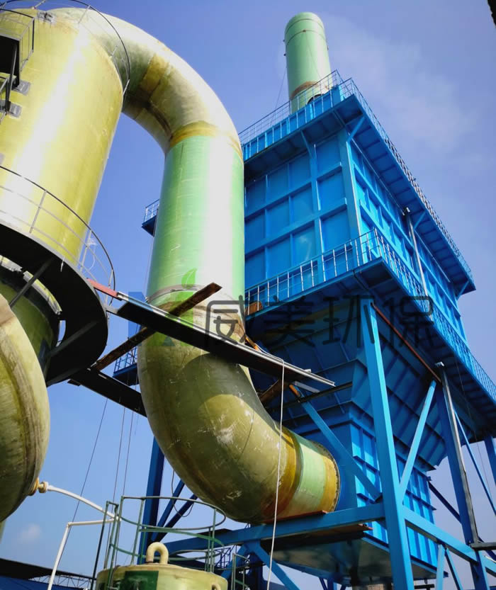 山東鄄城氰尿酸煙氣使用濕式電除塵器治理效果如圖,實(shí)現(xiàn)盡零排放,解決客戶后顧之憂