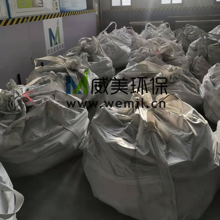 威美環(huán)保重錘創(chuàng)倉庫