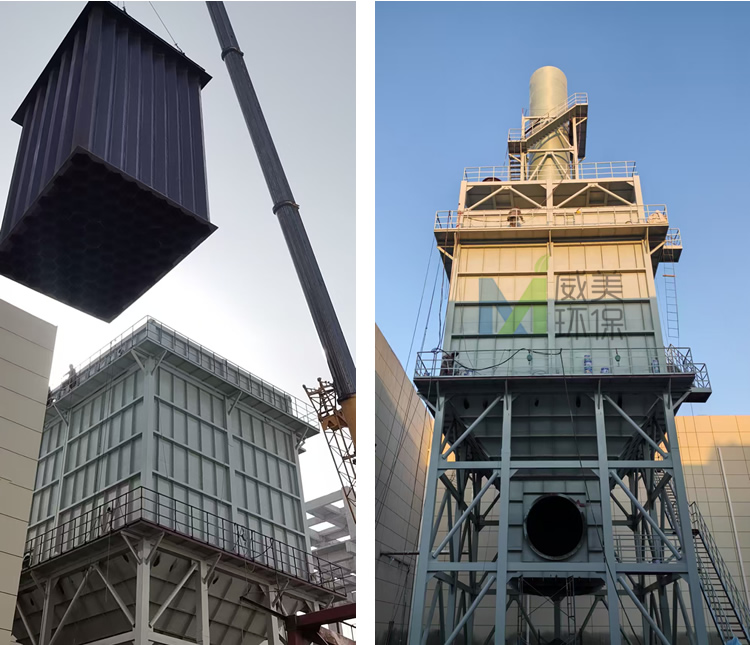 氰尿酸生產(chǎn)煙氣凈化濕式靜電除塵器待調(diào)試