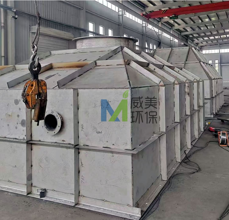 氫氰酸尾氣治理優化項目不銹鋼氣室加工中